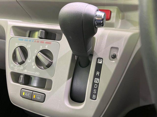 ミライース(新潟県長岡市)