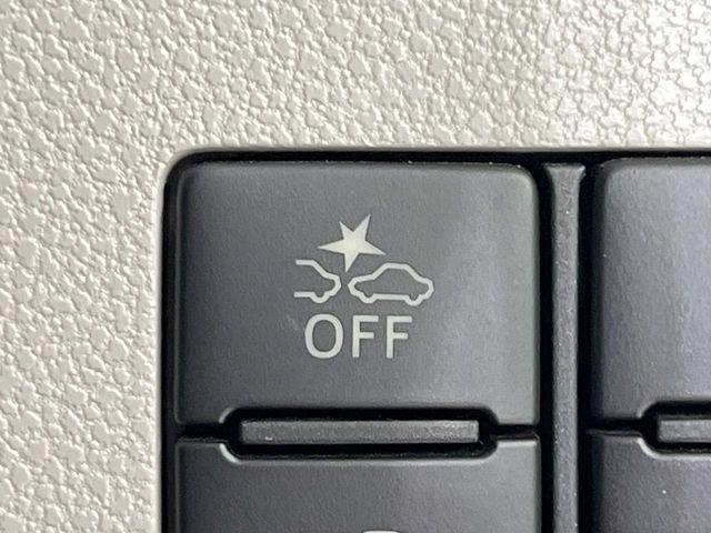 ミライース(新潟県長岡市)