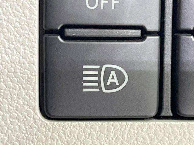 ミライース(新潟県長岡市)