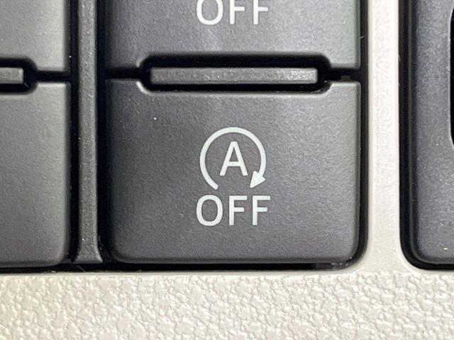 ミライース(新潟県長岡市)