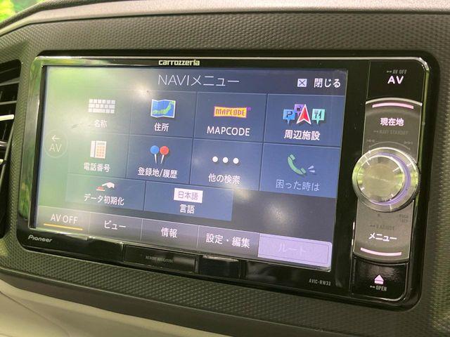 ミライース(新潟県長岡市)