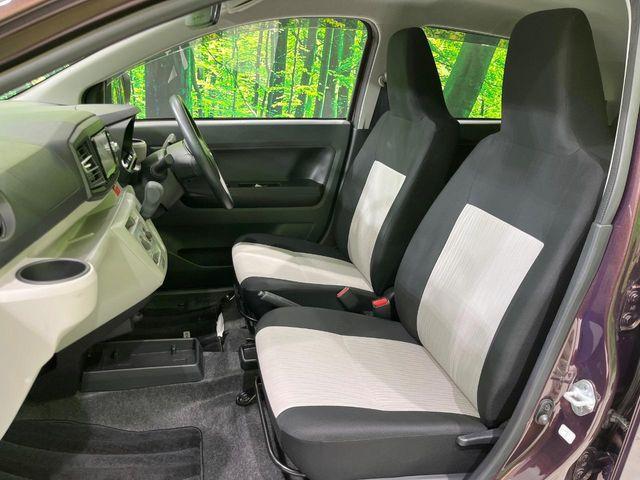 ミライース(新潟県長岡市)