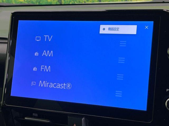 ノア(新潟県新潟市東区)