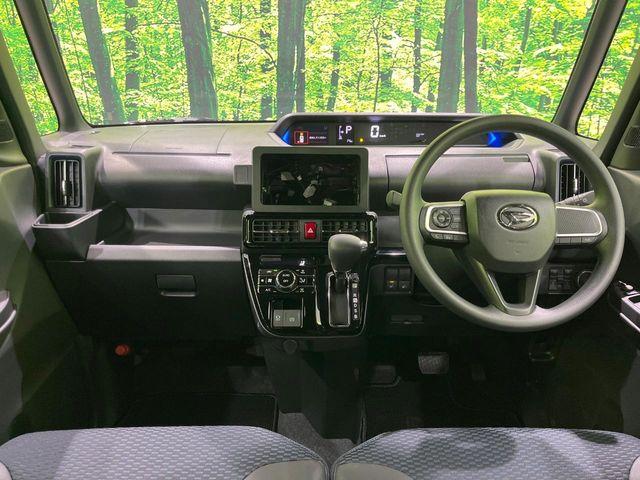 タント(新潟県長岡市)