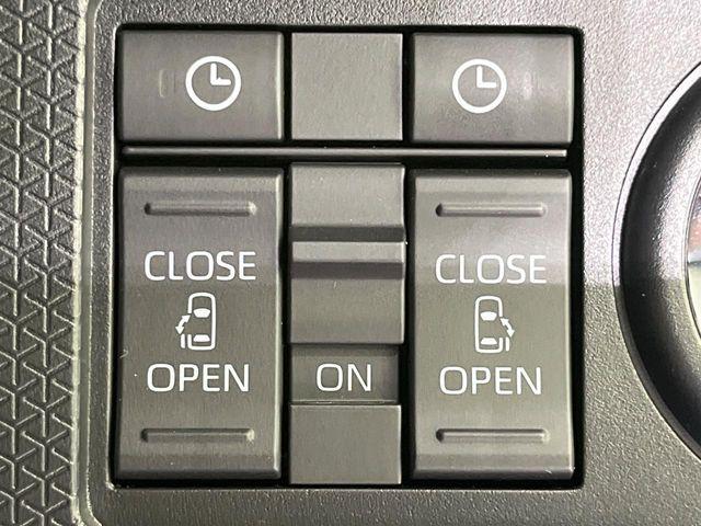 タント(新潟県長岡市)