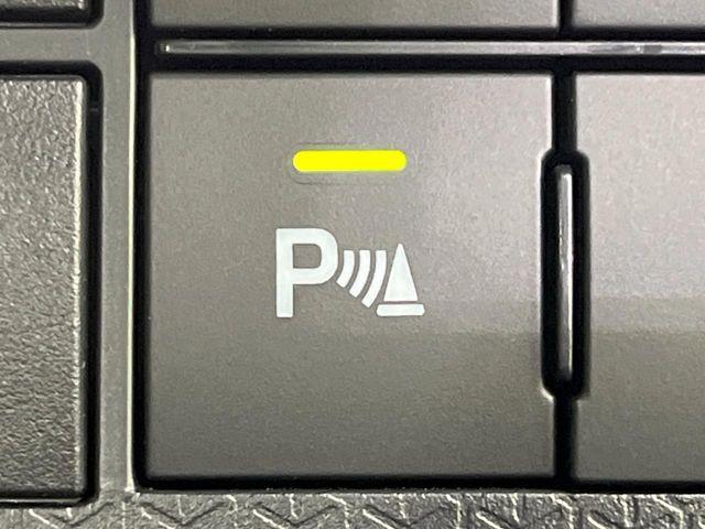 タント(新潟県長岡市)