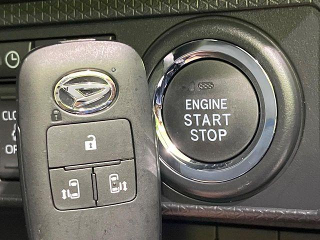 タント(新潟県長岡市)