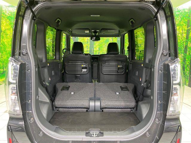 タント(新潟県長岡市)