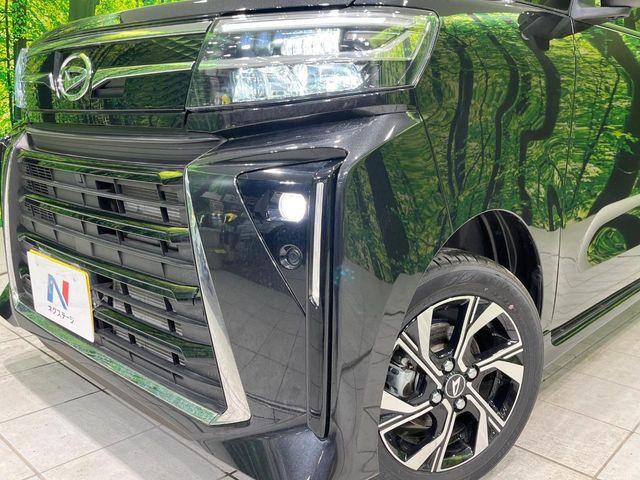 タント(新潟県長岡市)