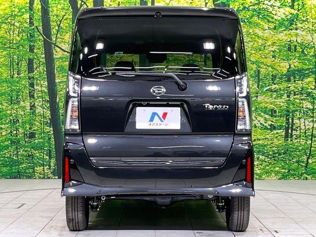 タント(新潟県長岡市)