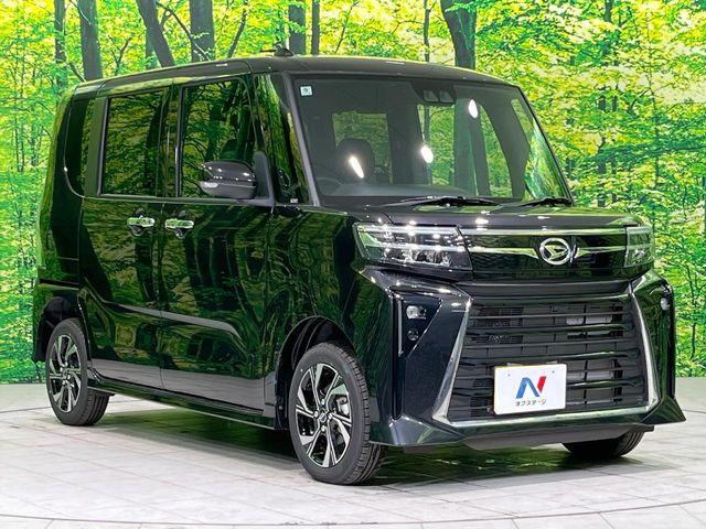 タント(新潟県長岡市)