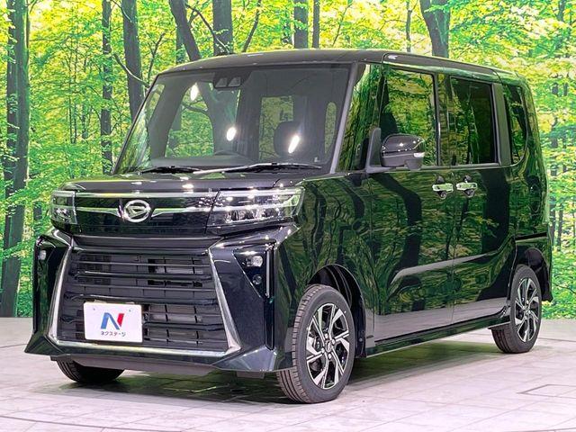 タント(新潟県長岡市)