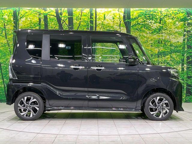 タント(新潟県長岡市)