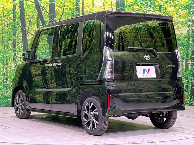 タント(新潟県長岡市)