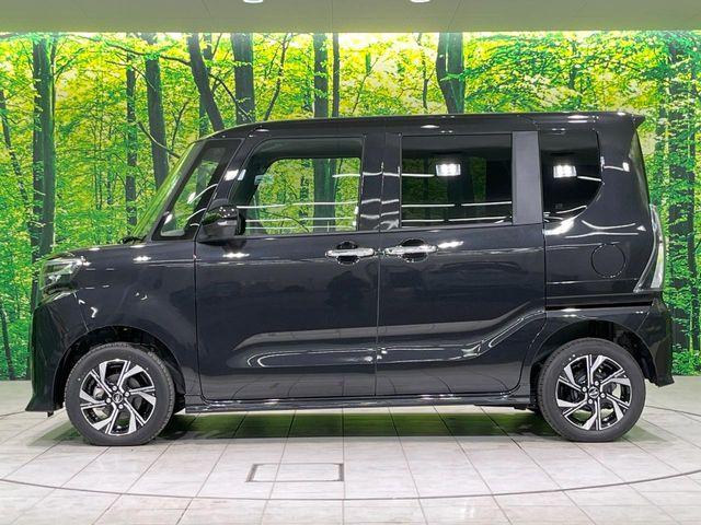 タント(新潟県長岡市)