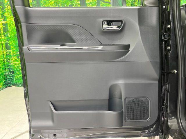 タント(新潟県長岡市)