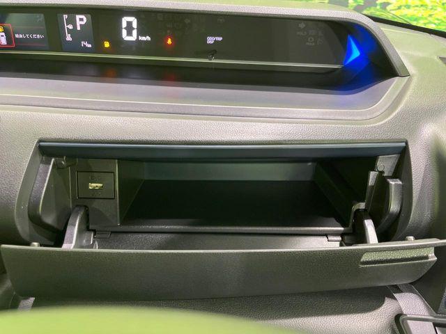 タント(新潟県長岡市)