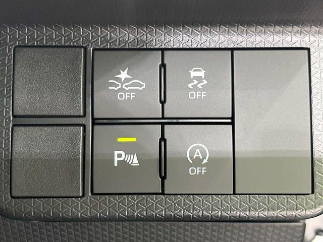 タント(新潟県長岡市)