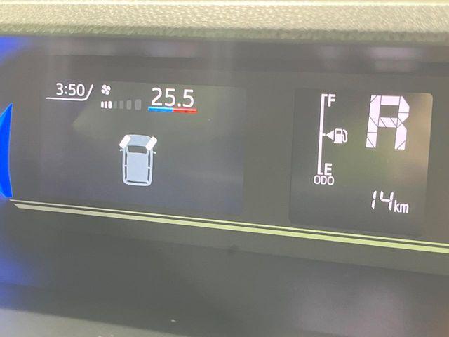 タント(新潟県長岡市)