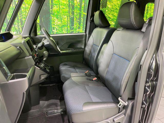 タント(新潟県長岡市)