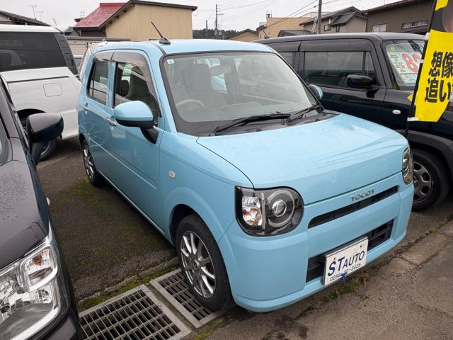 ミラトコット（新潟県長岡市）