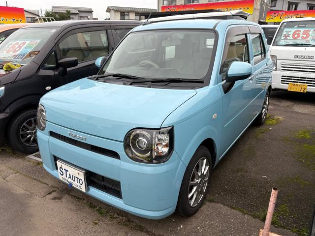 ミラトコット（新潟県長岡市）画像2