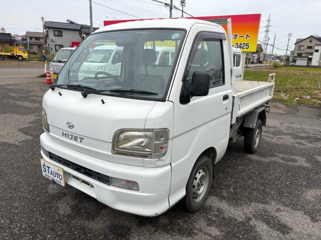 ハイゼットトラック(新潟県長岡市)