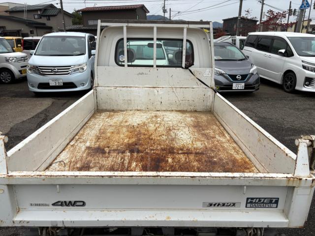 ハイゼットトラック(新潟県長岡市)