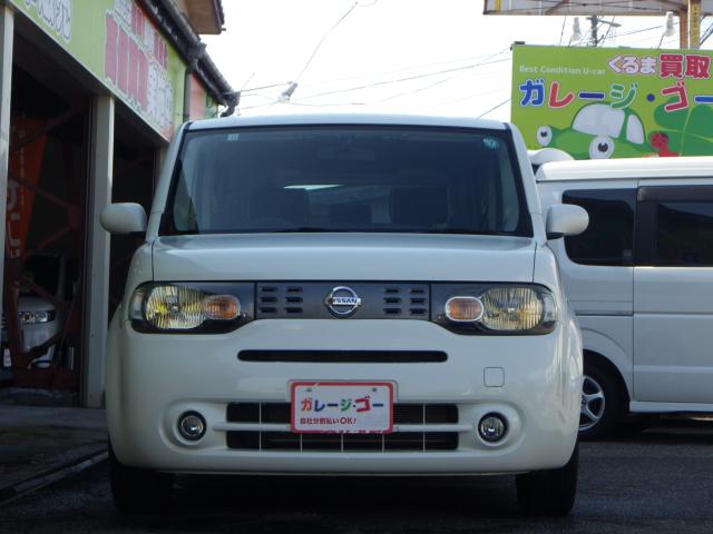 キューブ(新潟県新潟市西区)