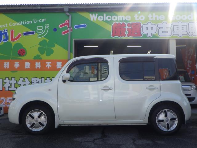 キューブ(新潟県新潟市西区)