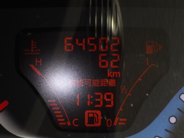 キューブ(新潟県新潟市西区)