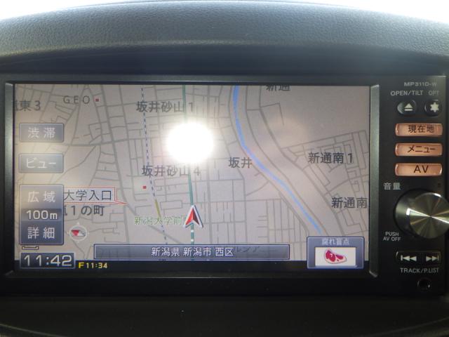 キューブ(新潟県新潟市西区)