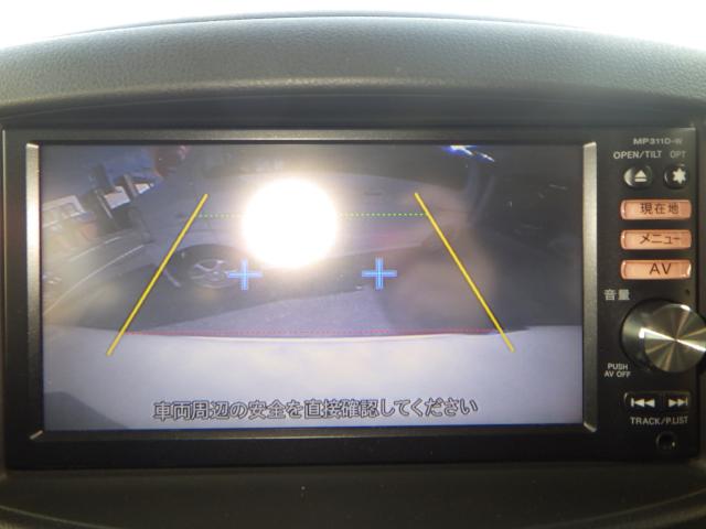 キューブ(新潟県新潟市西区)