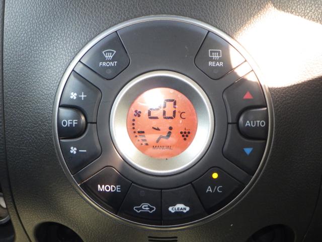 キューブ(新潟県新潟市西区)