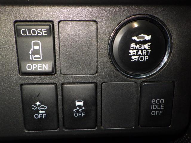 ウェイク(新潟県新潟市西区)