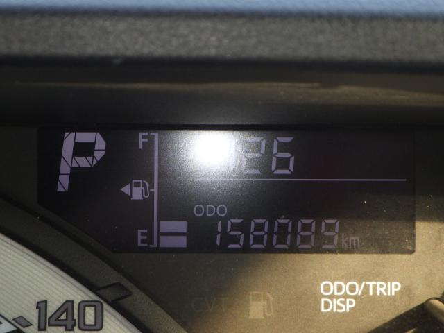 ウェイク(新潟県新潟市西区)