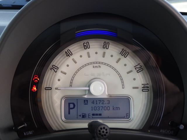 アルトラパン(新潟県新潟市中央区)