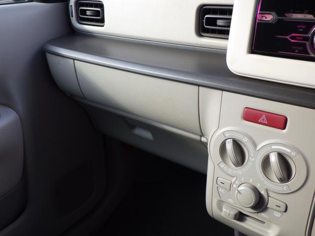 アルトラパン(新潟県新潟市中央区)