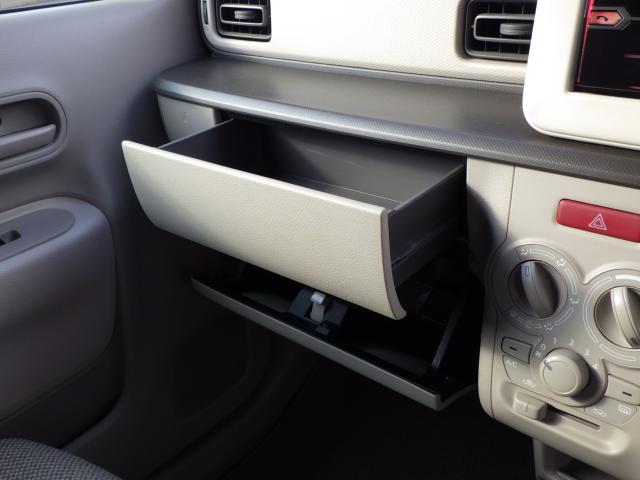 アルトラパン(新潟県新潟市中央区)