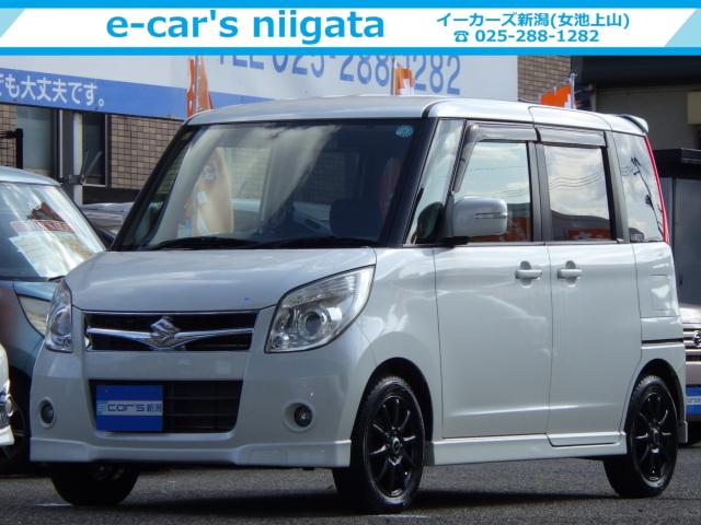 パレット（新潟県新潟市中央区）