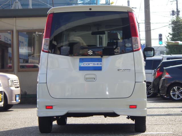 パレット(新潟県新潟市中央区)