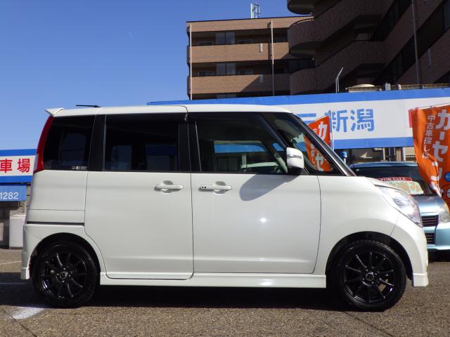 パレット(新潟県新潟市中央区)