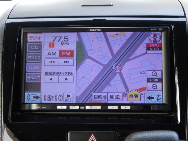 パレット(新潟県新潟市中央区)