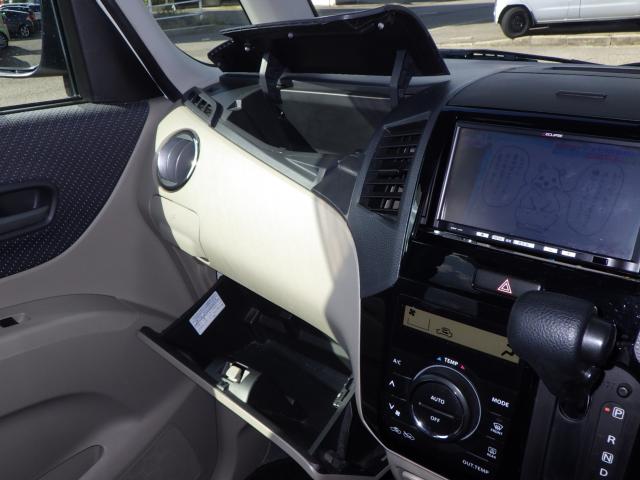 パレット(新潟県新潟市中央区)