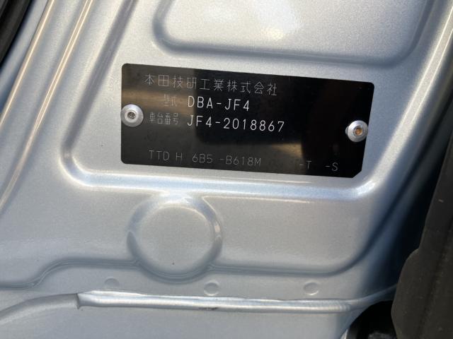 N_BOX(新潟県新潟市西蒲区)