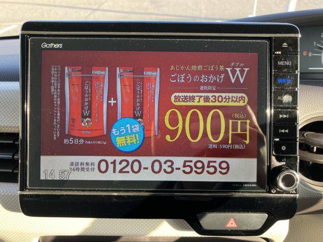 N_BOX(新潟県新潟市西蒲区)