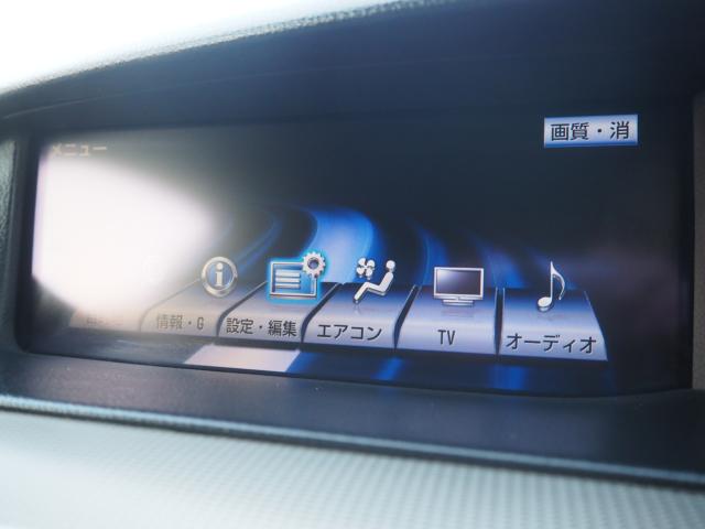 レクサスＬＳ（新潟県新潟市西区）