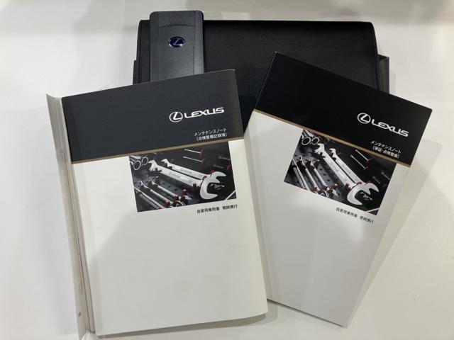 レクサスＬＳ（新潟県新潟市西区）