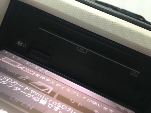 アルト（新潟県新潟市西区）画像53