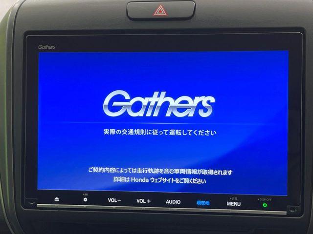 フリードハイブリッド（新潟県長岡市）画像3